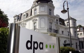 дпа спечели наградата максим минчев еана качествена информационна агенция