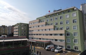 безплатни кардиологични прегледи измерване кръвно налягане в мбал бургасмед случай световния ден сърцето