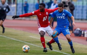 глобиха цска неспазване covid мерките мача левски