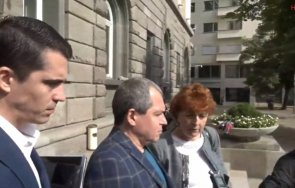 горещо пик хората слави трифонов регистрираха парламентарните избори луна изпревари цик президентска кандидатура обновена