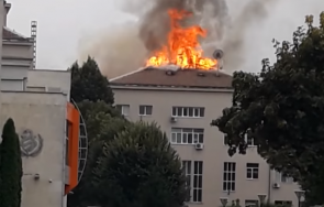 ръководството плевен очерта кризисен план действие пожара