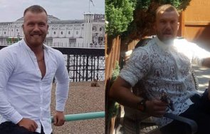 Йонут Беренауе