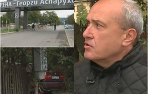 проф калин гайдаров убийството герена извършено безскрупулни професионалисти