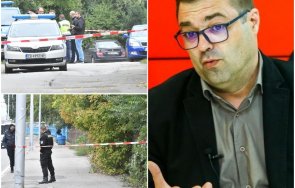 мавриков министерството рашков оставя местопрестъплението герена децата изучават кръвта убития снимка