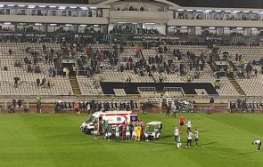 кошмар случаят ериксен повтори годишен естонец белград