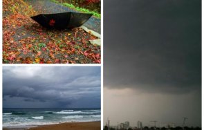 значителна облачност хладно места слаби валежи