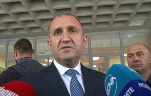 Президентът Румен Радев ще посети Благоевград и Банско съобщават от прессекретариата на държавния глава В Благоеврад