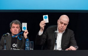 строй преброй итн слави трифонов обновява редиците новите избори