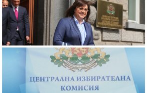 1000 извънредно пик бсп регистрира изборите последния момент гледайте живо