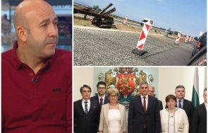 богдан милчев института пътна безопасност тежки думи кабинета радев магистрала тракия смъртоносна намесата правителството айтос настана транспортен ха