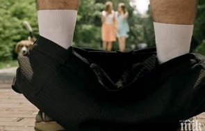 протестират мярката ексхибиционист разголвал деца