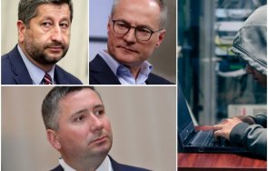 коронавирус съдебната система хакери управлявали родното правосъдие хонконг сащ русия диригентът кулисите иво прокопиев