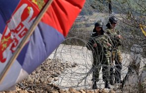 сърбия косово разбраха границата