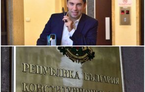 Конституционният съд отряза Кирил Петков който опита преди дни да