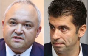 черни облаци киро канадеца заместникът янаки стоилов петков двойно гражданство момента изваден листите парламента