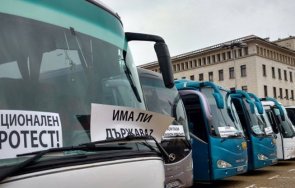 общини без автобусни превози 150 фирми фалирали година