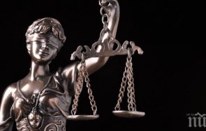 Софийската градска прокуратура внесе обвинителен акт в Софийския градски съд