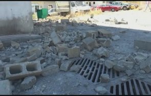 българин крит трусовете необичайни района