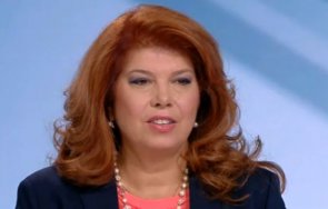 илияна йотова хвърли ръкавицата нинова бсп друга президентска двойка правят опити вбива клин нас социалистите