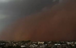 облак прах покри сао пауло