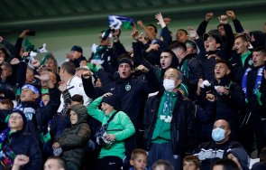 Лудогорец Цървена звезда фенове