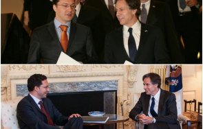 горещо пик даниел митов тайна визита сащ