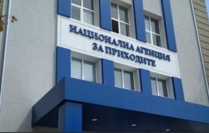 изтича срокът коригиращи данъчни декларации