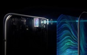 кое важното нещо притежава смартфонът