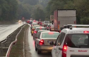 пускат движение пътя софия перник октомври