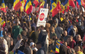 голям протест букурещ задължителната ваксинация правителството