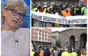 министър виолета комитова сме опоненти пътностроителните фирми