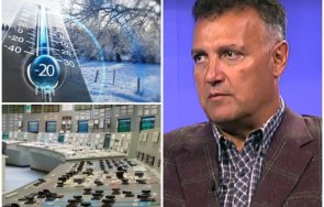 кризата чука вратата изпълнителният директор бех студена зима нямаме резервни мощности