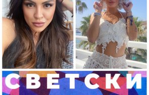 Паник атаки от страх че може да се е заразила