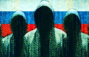 Руски хакери са атакували правителствените мрежи на САЩ и Европа