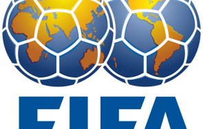ФИФА Лого