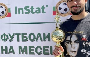 Каули Оливейра