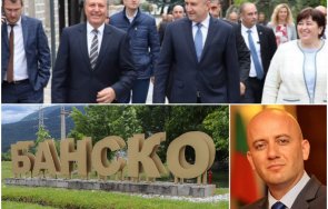 военно положение румен радев банско