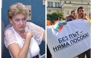 Българската браншова камара Пътища излиза за трети път на мощен