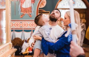 Тото Скандау кръщене