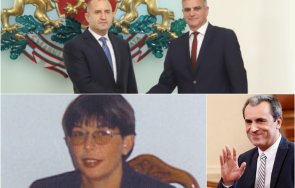 Нова направи служебното правителство на президента Румен Радев научи агенция
