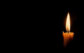 covid уби кардиоложка поморие