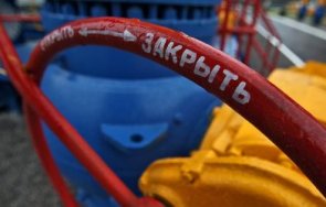газпром успокоява пазарите увеличи доставките европа сметка собствените резерви