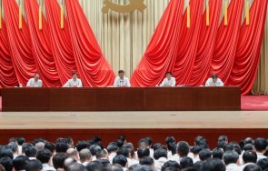 Китайската комунистическа партия ККП започна проверка на партийните комитети на