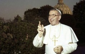 Папа Йоан Павел Първи чийто понтификат е продължил едва 33 дни
