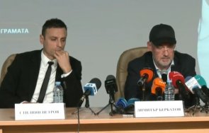 Клипът с арогантното поведение на Димитър Бербатов към охранител който