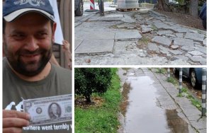 дебъ прокобата застигна баровския лозенец кмет христо иванов опропасти квартала снимки