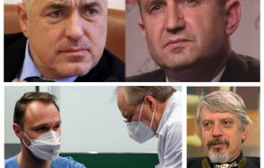 проф витанов сравни октомври борисов радев починалите 315 повече края месеца седмици пращим акъл идва вторичен пик висока смъртност