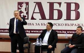 АБВ и коалиция БСП за България подписаха споразумение за общи