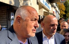 първо пик бойко борисов дупница празника града радев разедини нацията обединение високите цени тока вече водят фалити обновена видео