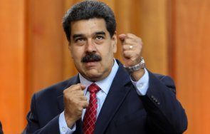 бизнесмен приближен президента мадуро екстрадиран сащ